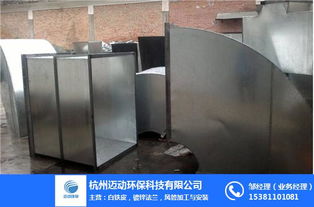 杭州迈动环保设备 助力厂房通风换气，打造绿色生产空间